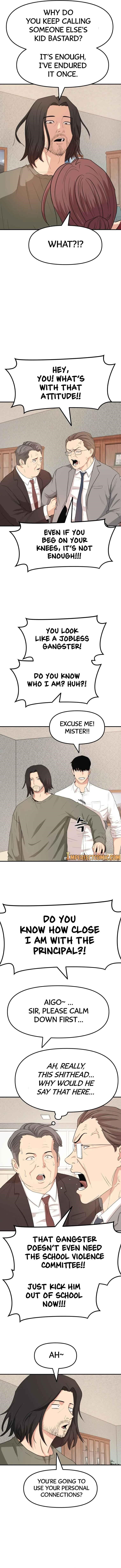 Guard Pass Chapter 9 - Page 12