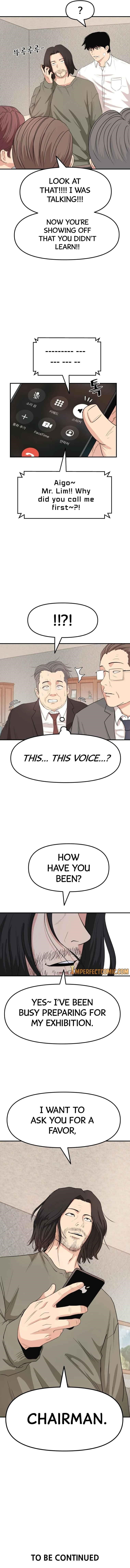 Guard Pass Chapter 9 - Page 13