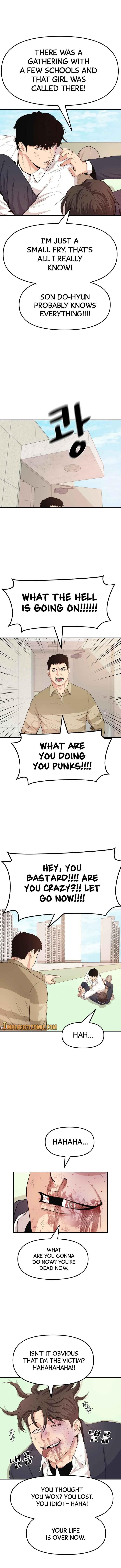 Guard Pass Chapter 9 - Page 6