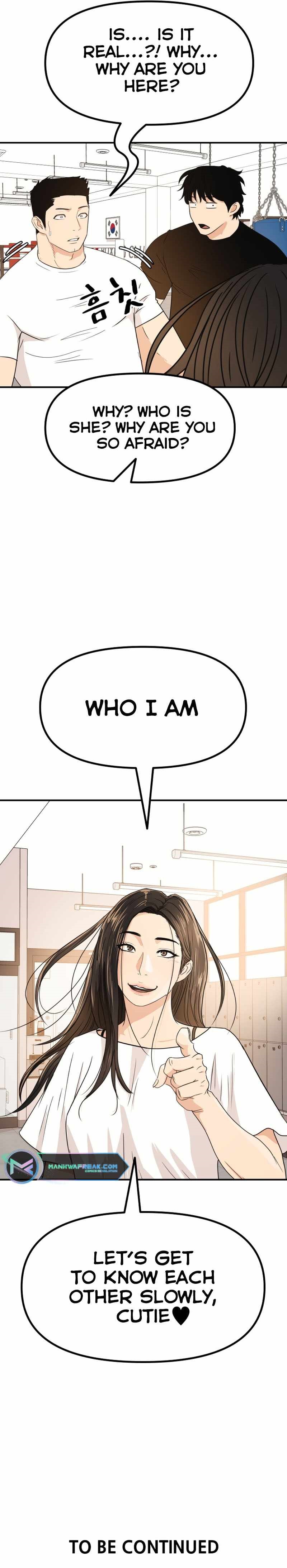 Guard Pass Chapter 92 - Page 8