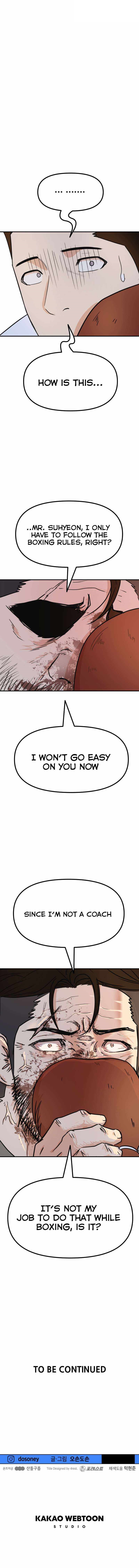 Guard Pass Chapter 96 - Page 8