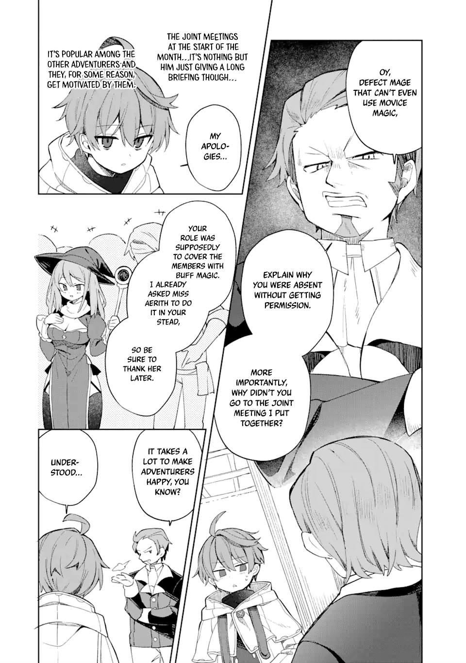 I… Don’t Want to Work Anymore” I Quit Being an Adventurer. Even if You Treat Me Better Now, I Won’t Do It. I Will NEVER Work Again Chapter 1.1 - Page 5