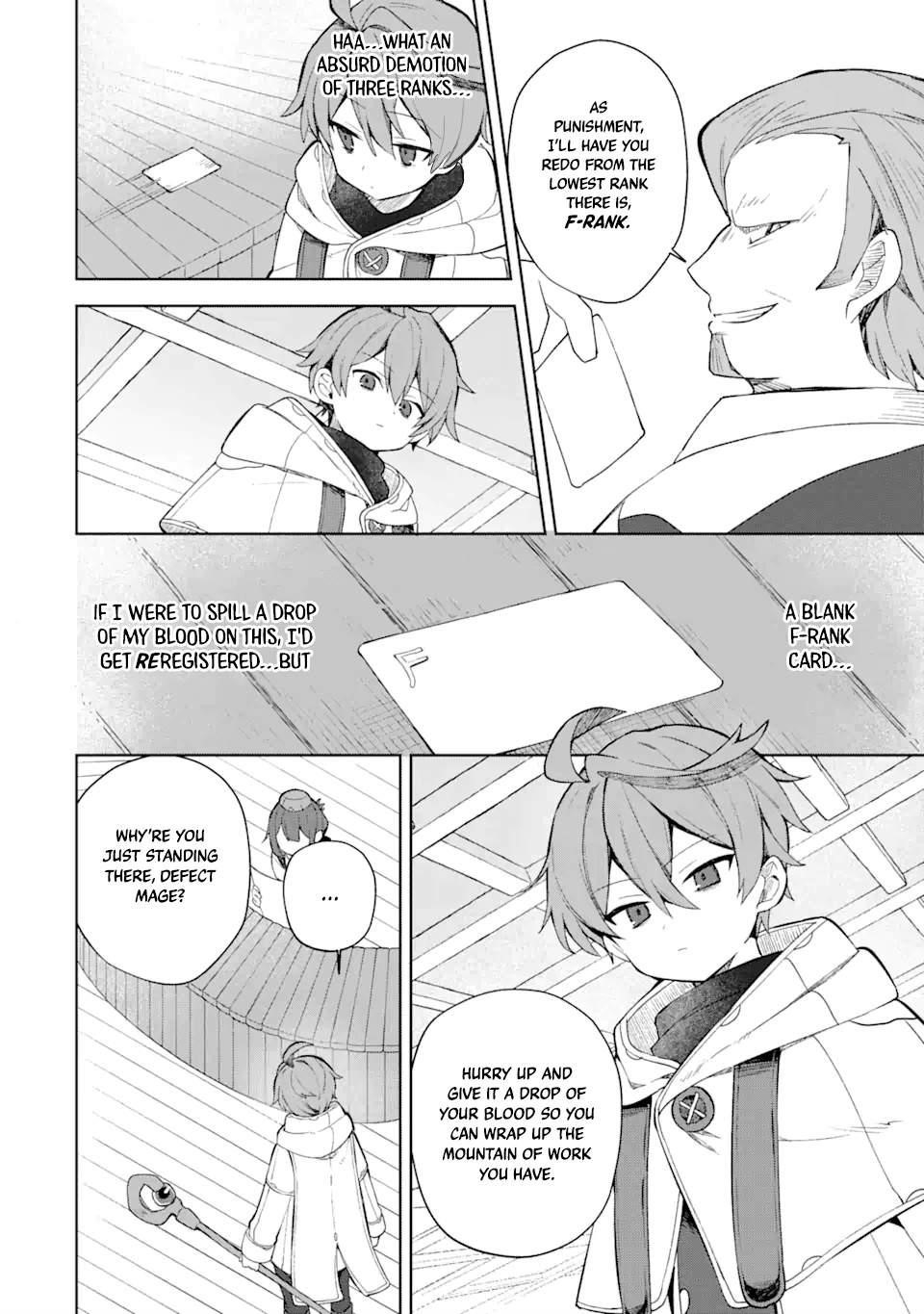 I… Don’t Want to Work Anymore” I Quit Being an Adventurer. Even if You Treat Me Better Now, I Won’t Do It. I Will NEVER Work Again Chapter 1.1 - Page 7