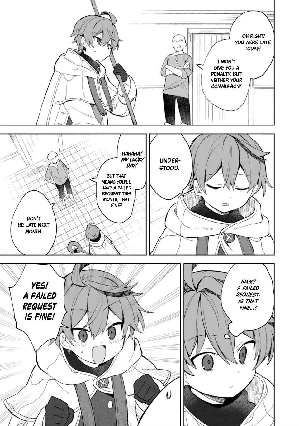 I… Don’t Want to Work Anymore” I Quit Being an Adventurer. Even if You Treat Me Better Now, I Won’t Do It. I Will NEVER Work Again Chapter 1.2 - Page 13