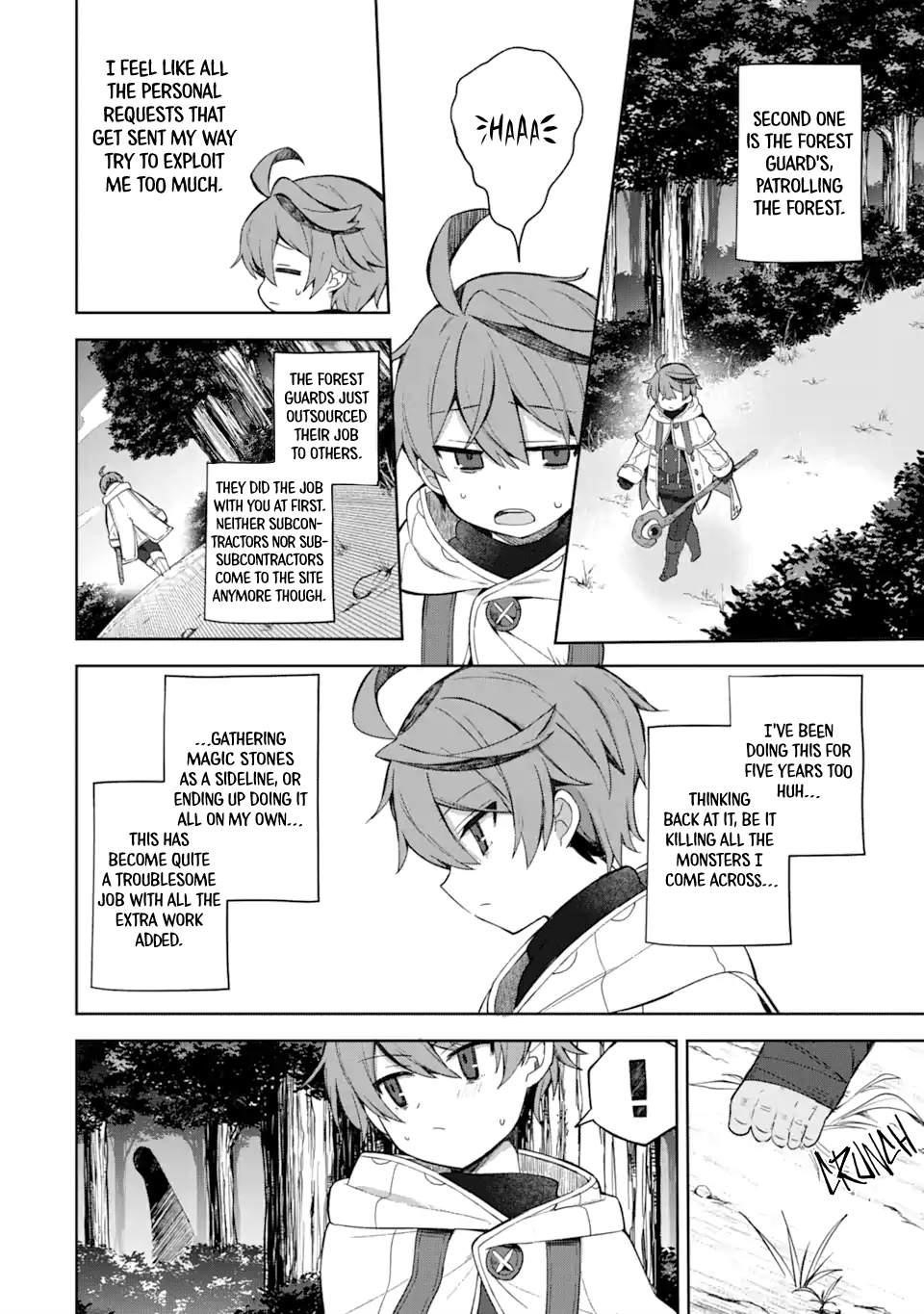 I… Don’t Want to Work Anymore” I Quit Being an Adventurer. Even if You Treat Me Better Now, I Won’t Do It. I Will NEVER Work Again Chapter 1.2 - Page 3