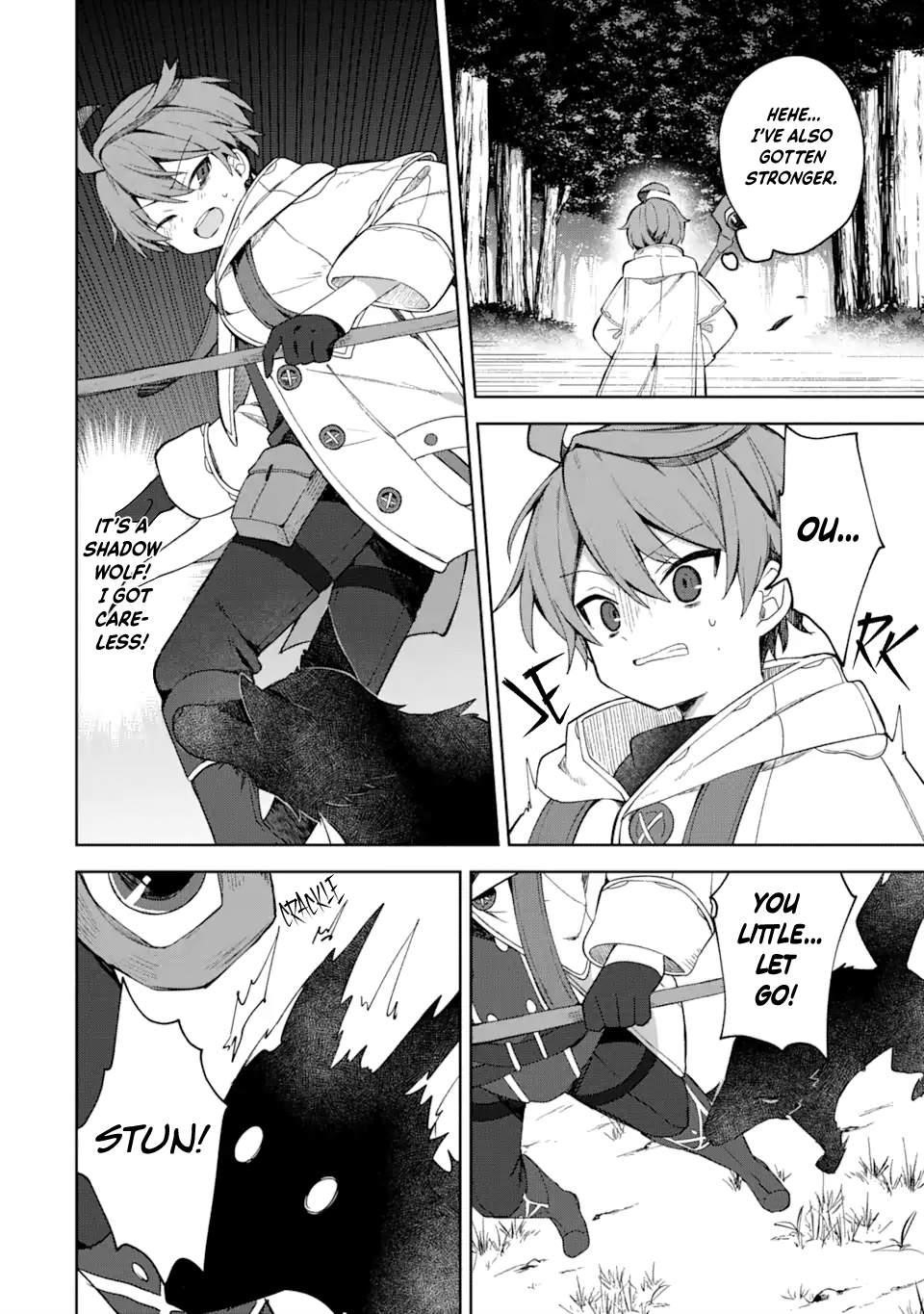 I… Don’t Want to Work Anymore” I Quit Being an Adventurer. Even if You Treat Me Better Now, I Won’t Do It. I Will NEVER Work Again Chapter 1.2 - Page 6