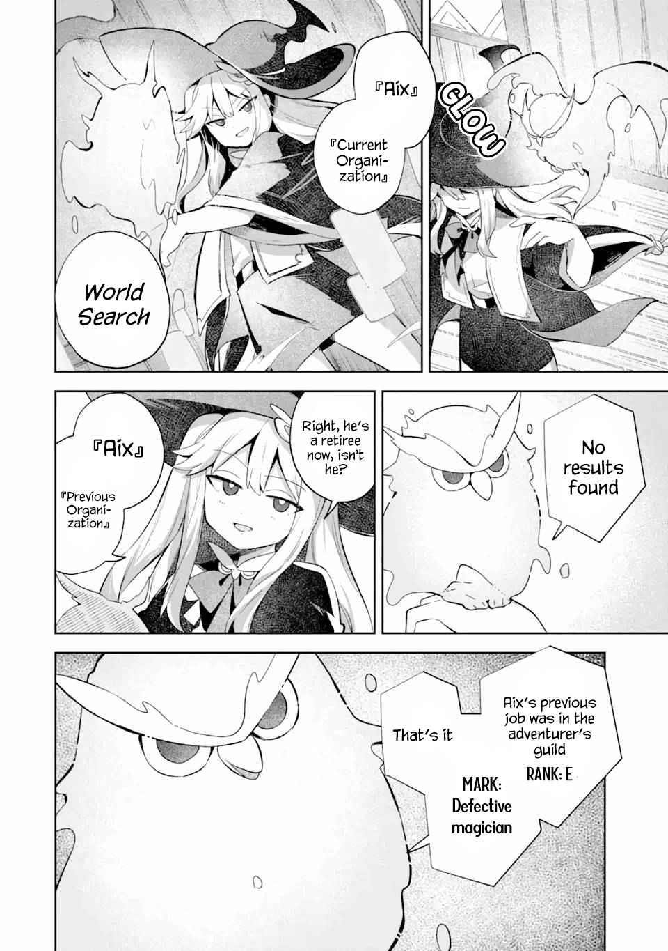 I… Don’t Want to Work Anymore” I Quit Being an Adventurer. Even if You Treat Me Better Now, I Won’t Do It. I Will NEVER Work Again Chapter 10.1 - Page 4