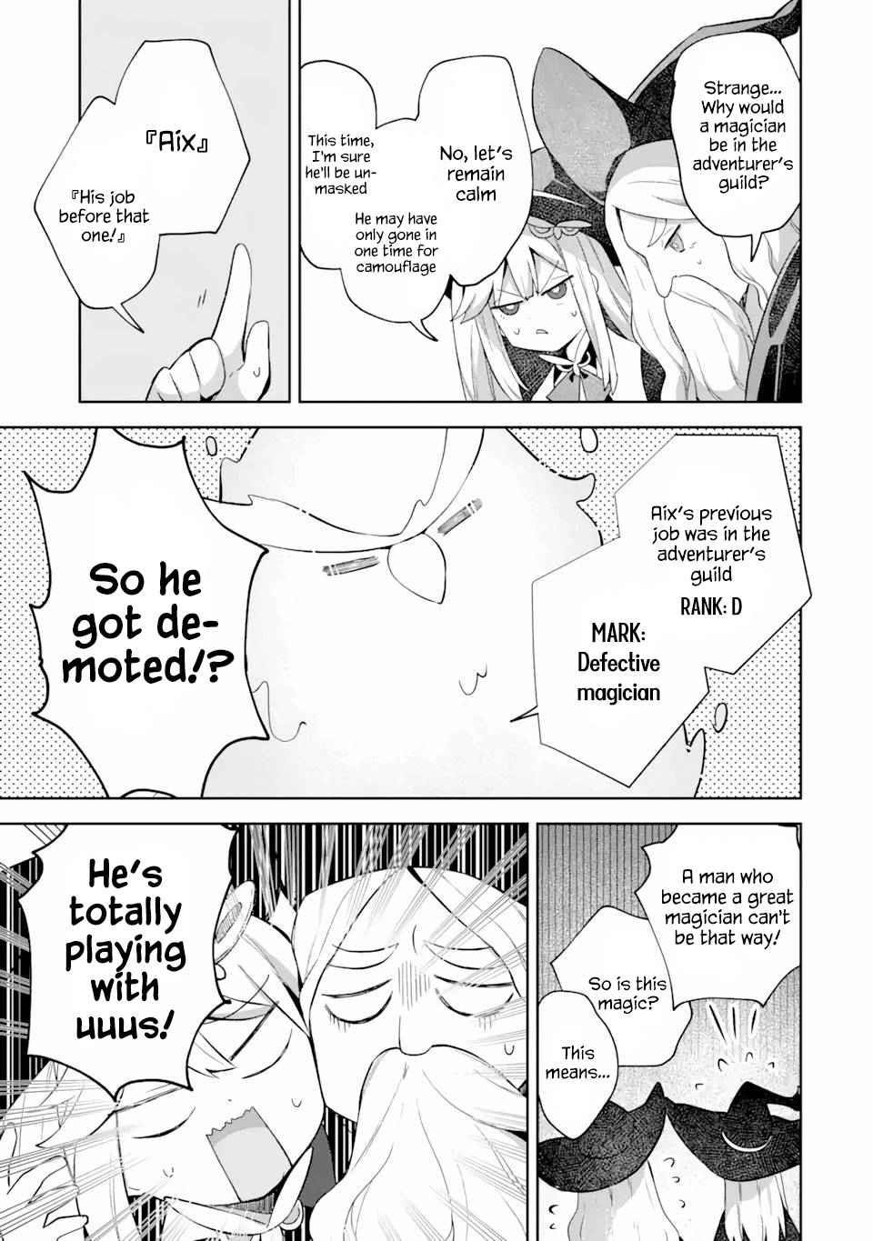 I… Don’t Want to Work Anymore” I Quit Being an Adventurer. Even if You Treat Me Better Now, I Won’t Do It. I Will NEVER Work Again Chapter 10.1 - Page 5