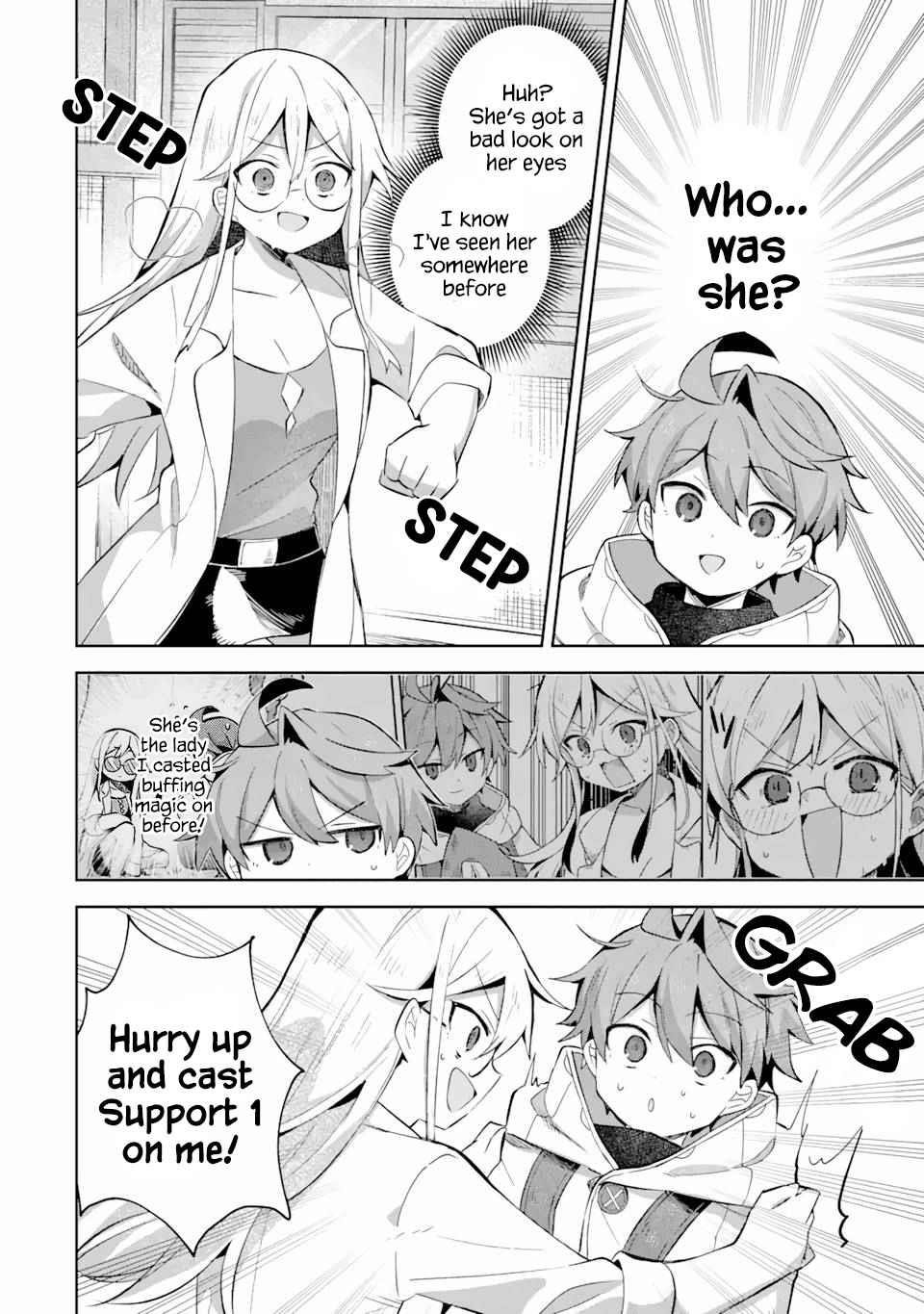 I… Don’t Want to Work Anymore” I Quit Being an Adventurer. Even if You Treat Me Better Now, I Won’t Do It. I Will NEVER Work Again Chapter 10.2 - Page 1