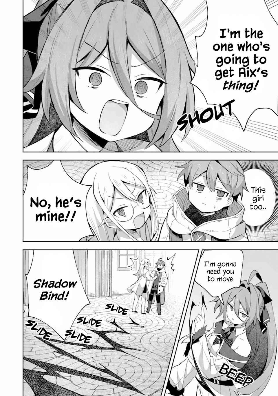 I… Don’t Want to Work Anymore” I Quit Being an Adventurer. Even if You Treat Me Better Now, I Won’t Do It. I Will NEVER Work Again Chapter 10.2 - Page 5