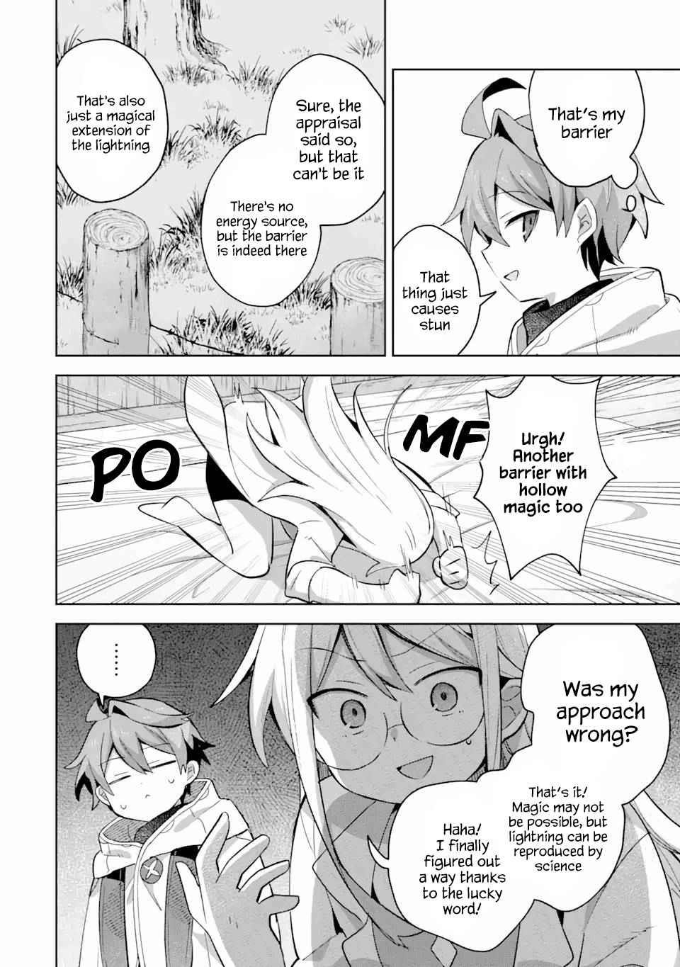 I… Don’t Want to Work Anymore” I Quit Being an Adventurer. Even if You Treat Me Better Now, I Won’t Do It. I Will NEVER Work Again Chapter 10.3 - Page 1