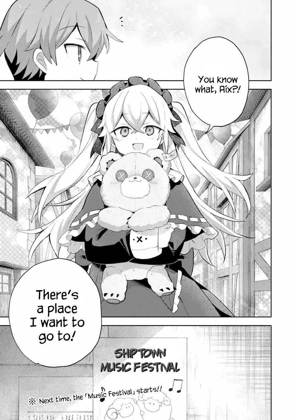 I… Don’t Want to Work Anymore” I Quit Being an Adventurer. Even if You Treat Me Better Now, I Won’t Do It. I Will NEVER Work Again Chapter 10.3 - Page 15