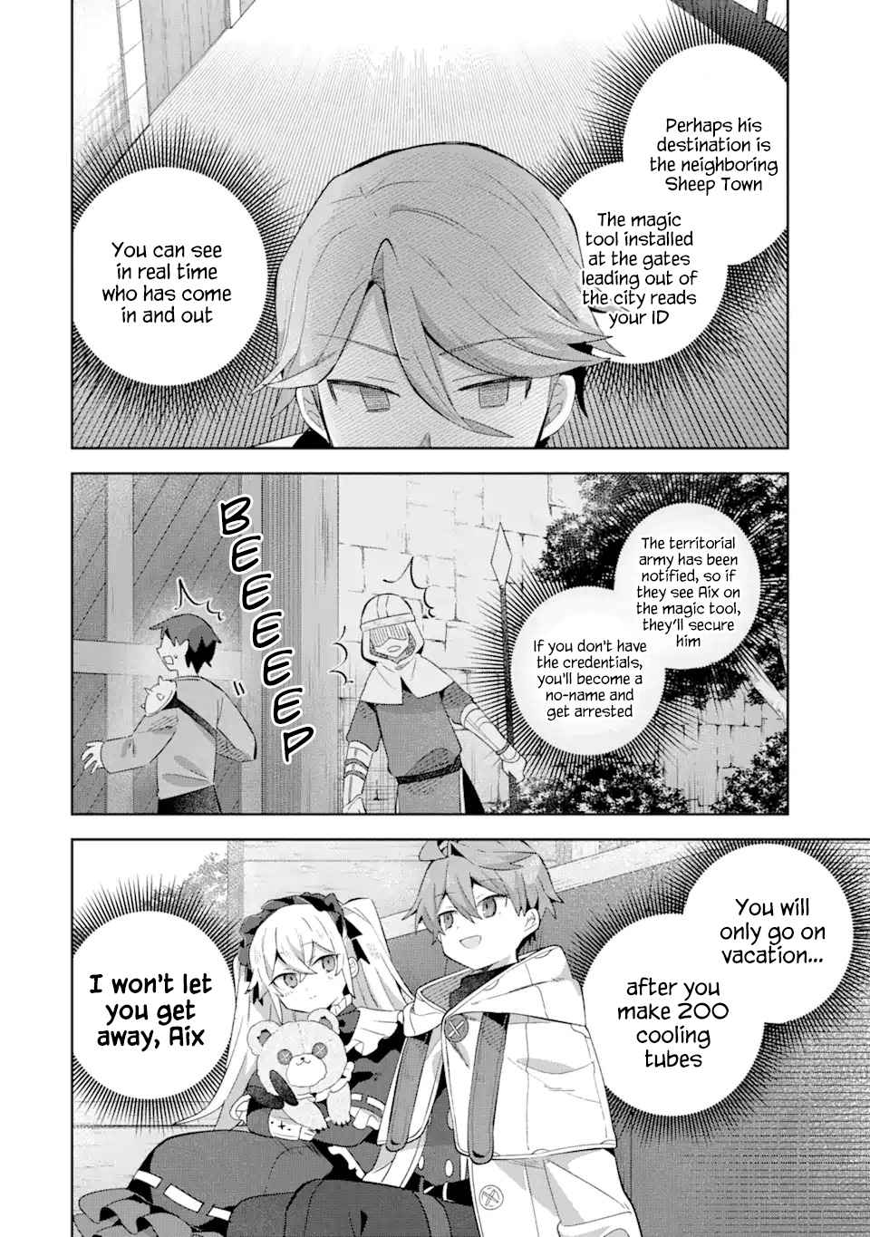 I… Don’t Want to Work Anymore” I Quit Being an Adventurer. Even if You Treat Me Better Now, I Won’t Do It. I Will NEVER Work Again Chapter 11.1 - Page 10