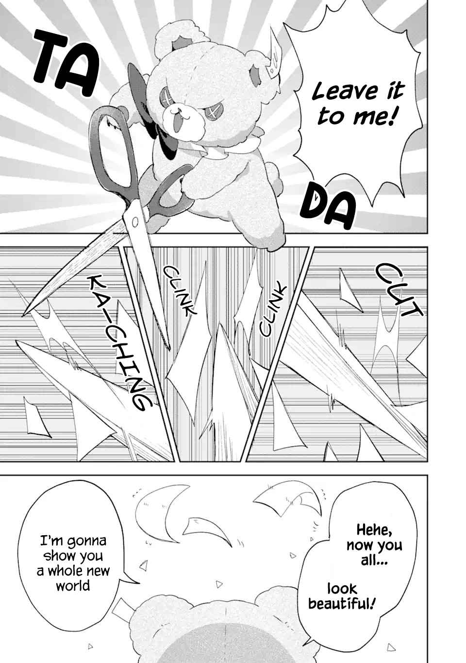 I… Don’t Want to Work Anymore” I Quit Being an Adventurer. Even if You Treat Me Better Now, I Won’t Do It. I Will NEVER Work Again Chapter 12.1 - Page 11