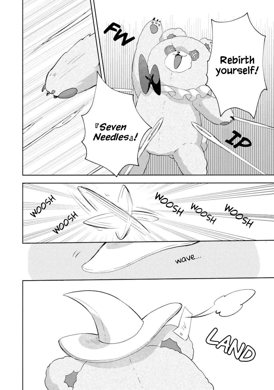 I… Don’t Want to Work Anymore” I Quit Being an Adventurer. Even if You Treat Me Better Now, I Won’t Do It. I Will NEVER Work Again Chapter 12.1 - Page 12