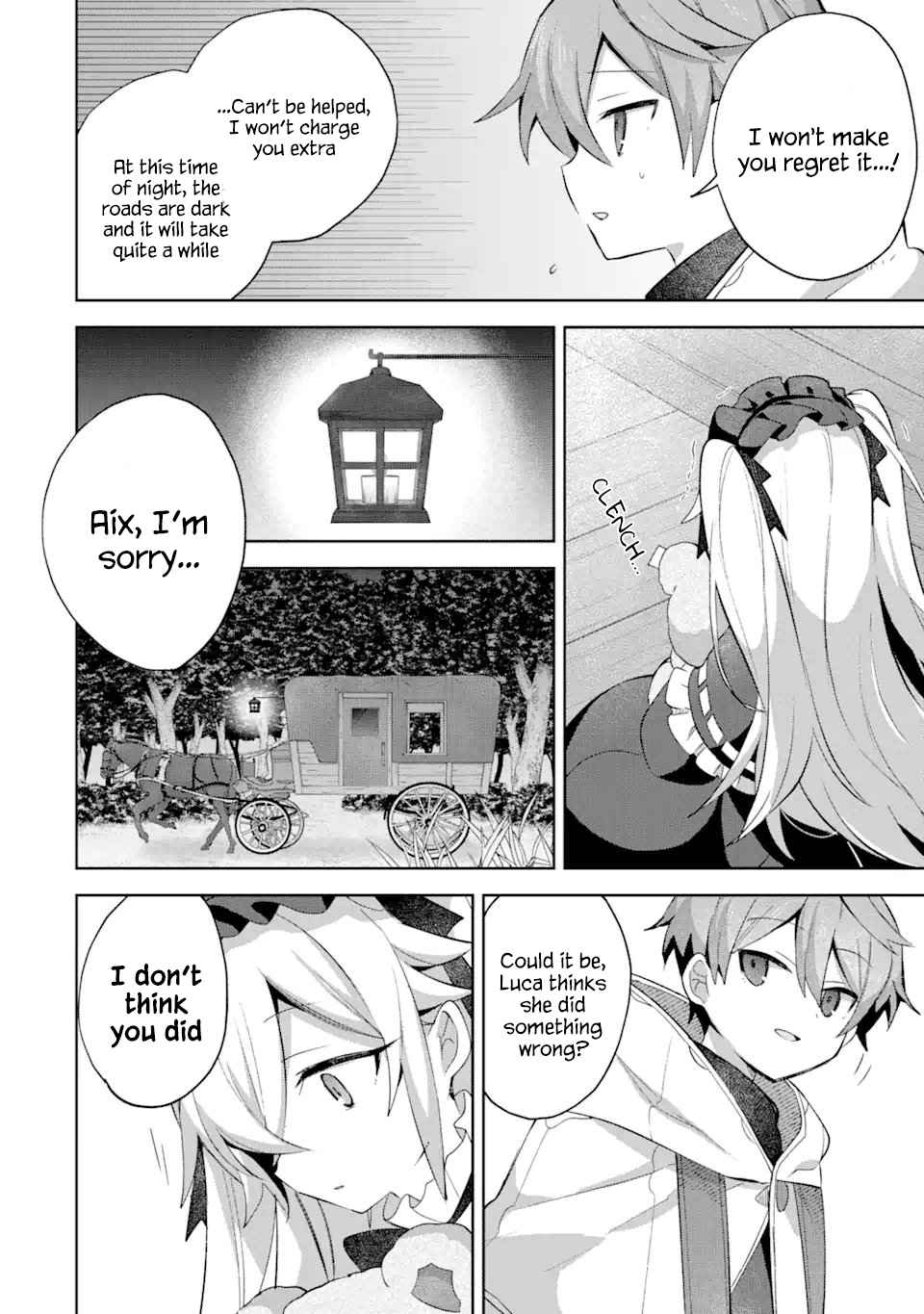 I… Don’t Want to Work Anymore” I Quit Being an Adventurer. Even if You Treat Me Better Now, I Won’t Do It. I Will NEVER Work Again Chapter 12.1 - Page 6