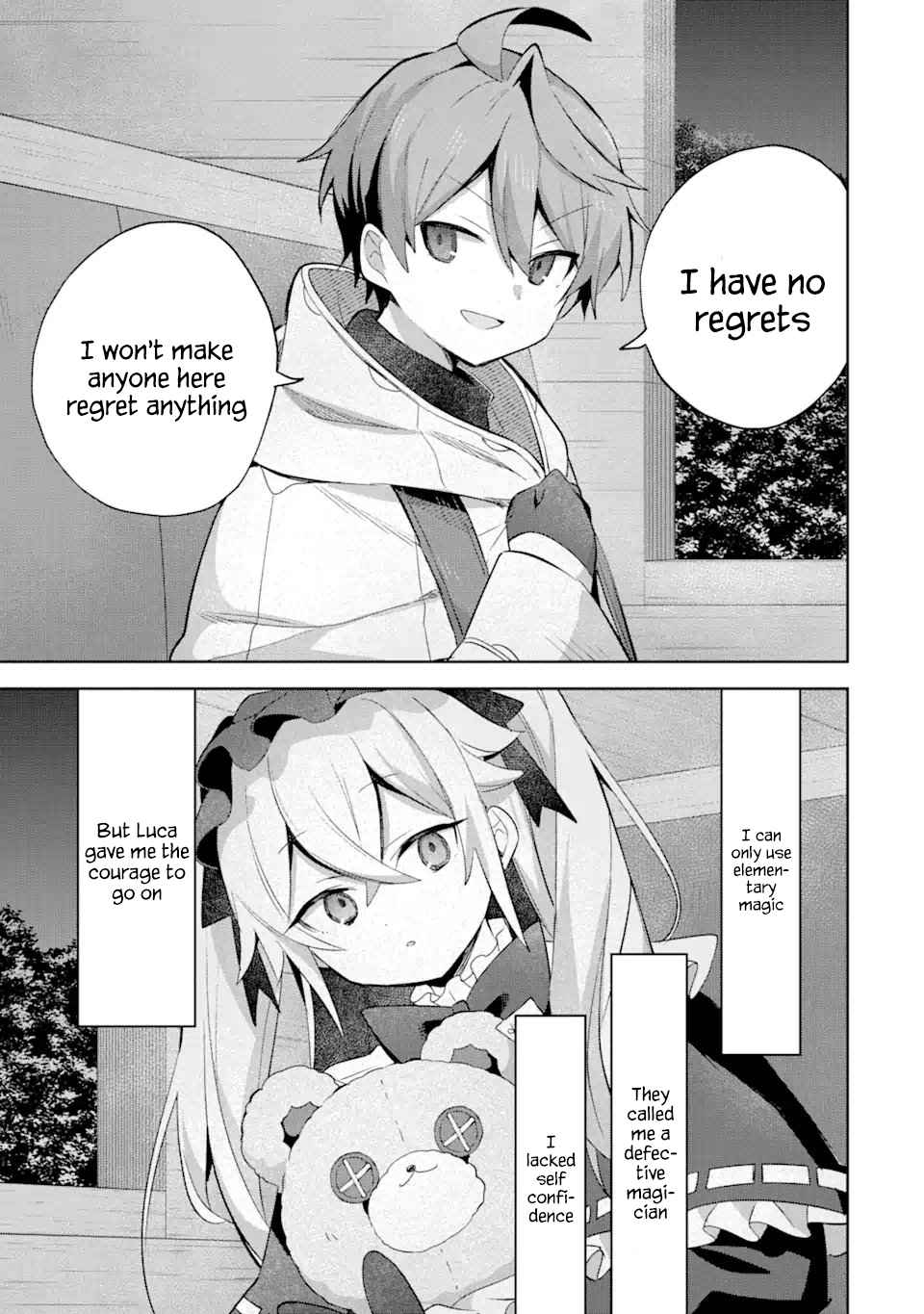 I… Don’t Want to Work Anymore” I Quit Being an Adventurer. Even if You Treat Me Better Now, I Won’t Do It. I Will NEVER Work Again Chapter 12.1 - Page 7