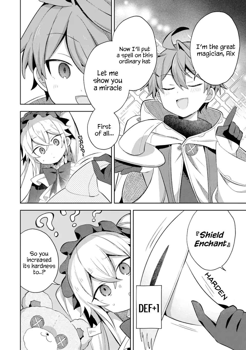 I… Don’t Want to Work Anymore” I Quit Being an Adventurer. Even if You Treat Me Better Now, I Won’t Do It. I Will NEVER Work Again Chapter 12.2 - Page 1