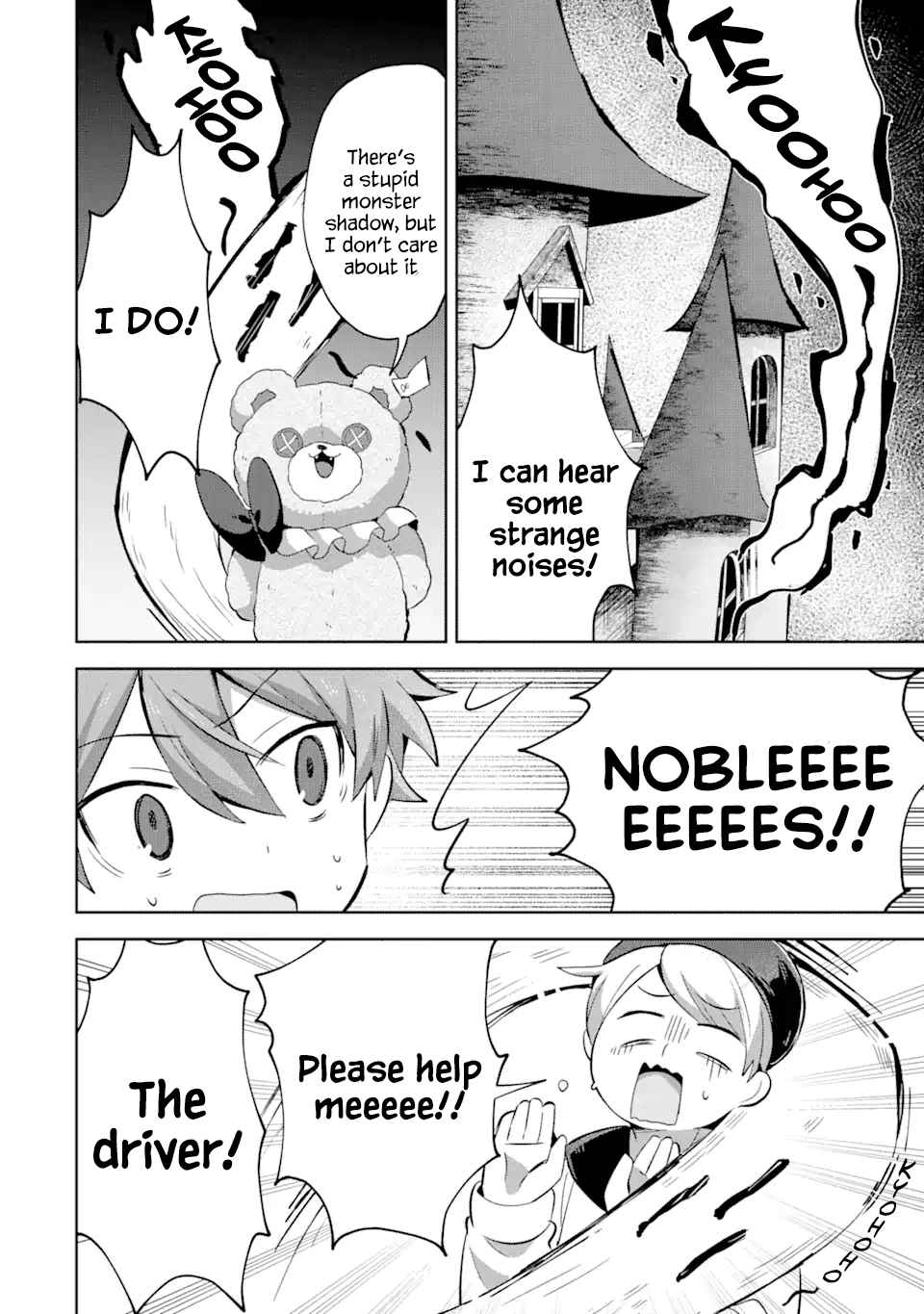 I… Don’t Want to Work Anymore” I Quit Being an Adventurer. Even if You Treat Me Better Now, I Won’t Do It. I Will NEVER Work Again Chapter 12.2 - Page 16