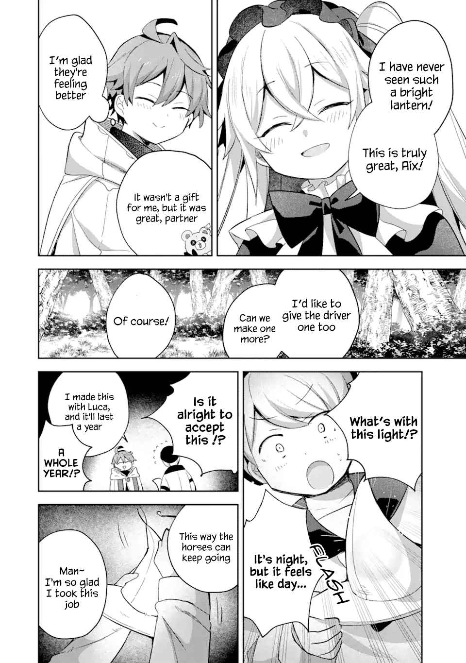 I… Don’t Want to Work Anymore” I Quit Being an Adventurer. Even if You Treat Me Better Now, I Won’t Do It. I Will NEVER Work Again Chapter 12.2 - Page 3