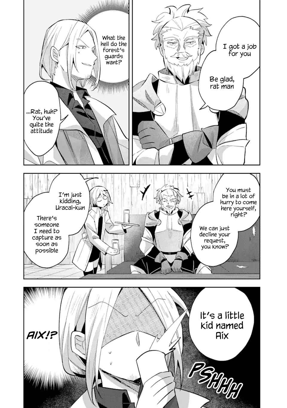 I… Don’t Want to Work Anymore” I Quit Being an Adventurer. Even if You Treat Me Better Now, I Won’t Do It. I Will NEVER Work Again Chapter 13.1 - Page 10