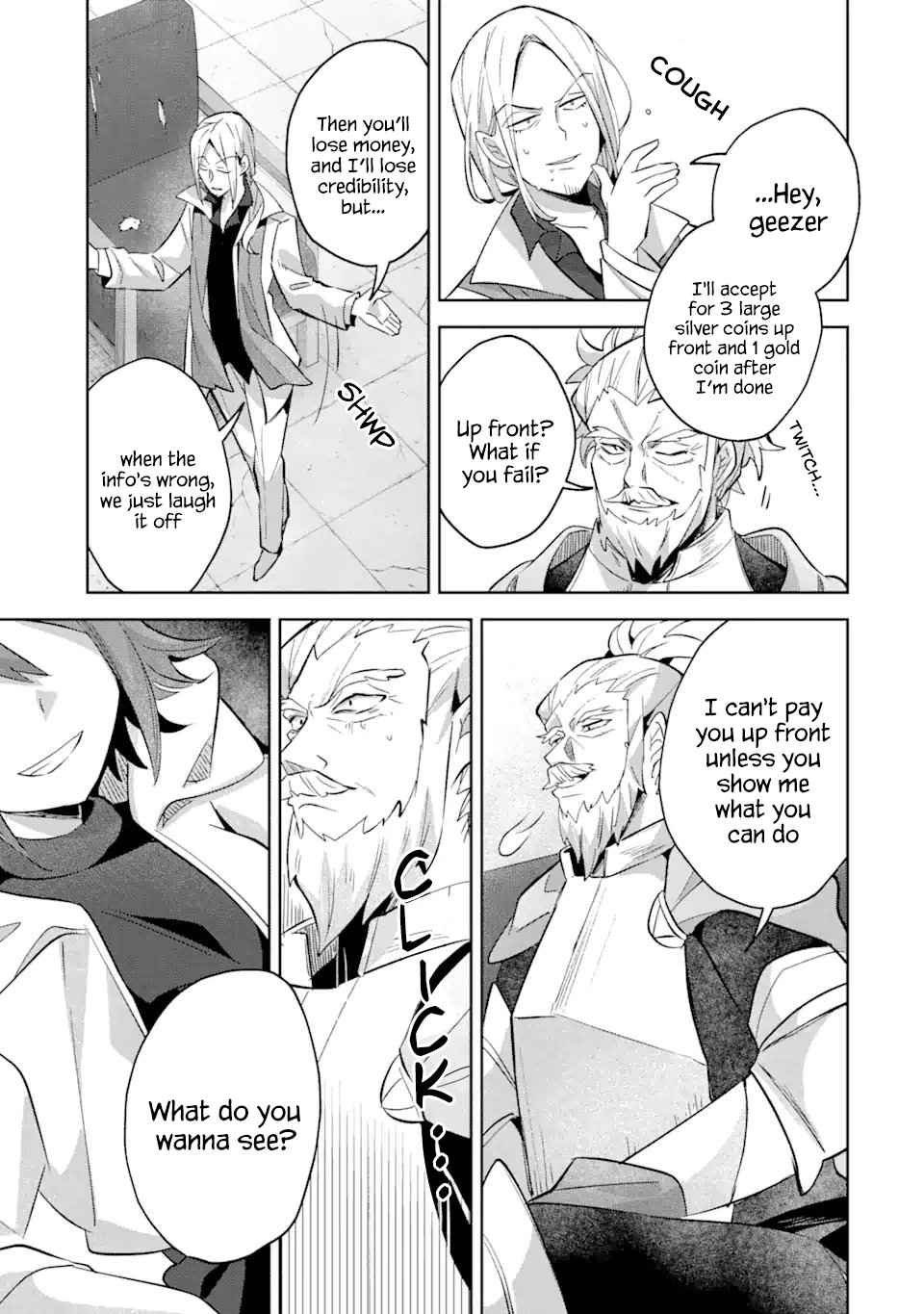 I… Don’t Want to Work Anymore” I Quit Being an Adventurer. Even if You Treat Me Better Now, I Won’t Do It. I Will NEVER Work Again Chapter 13.1 - Page 11