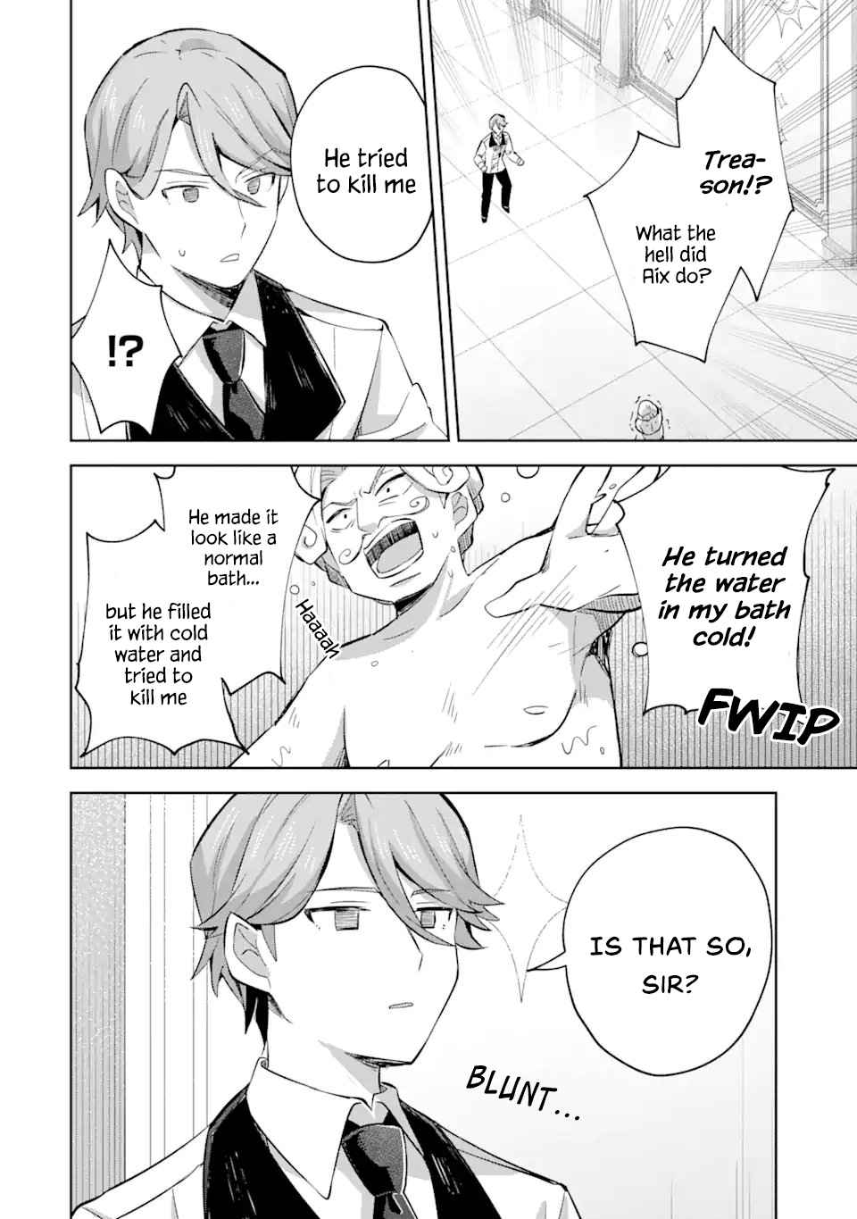 I… Don’t Want to Work Anymore” I Quit Being an Adventurer. Even if You Treat Me Better Now, I Won’t Do It. I Will NEVER Work Again Chapter 13.1 - Page 4