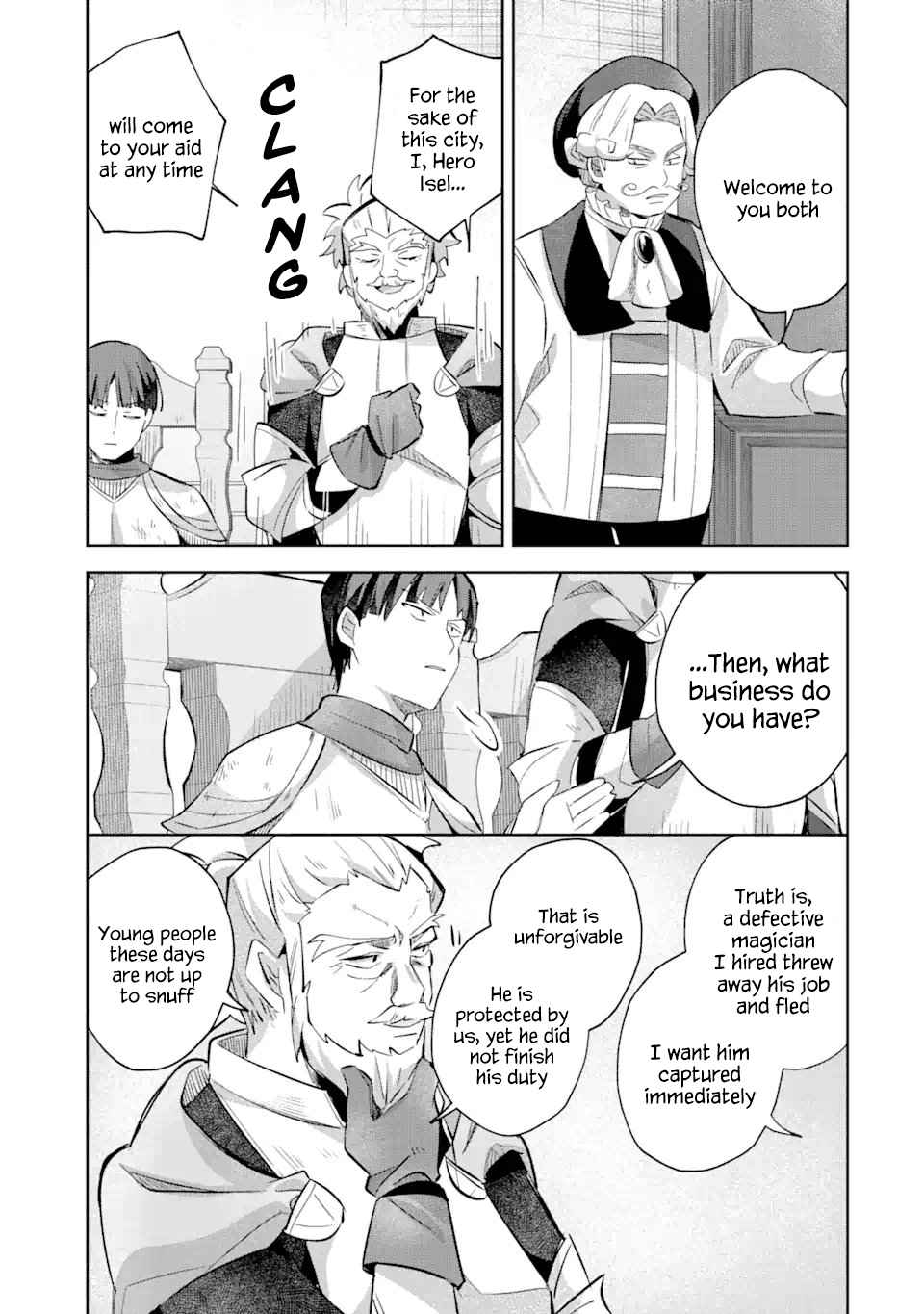 I… Don’t Want to Work Anymore” I Quit Being an Adventurer. Even if You Treat Me Better Now, I Won’t Do It. I Will NEVER Work Again Chapter 13.1 - Page 7