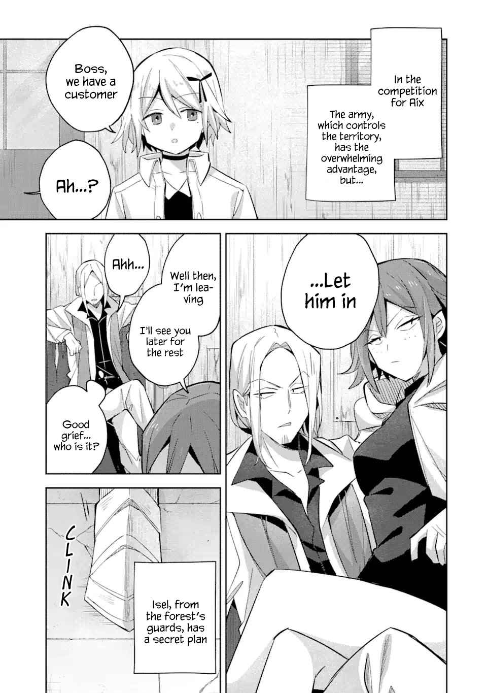 I… Don’t Want to Work Anymore” I Quit Being an Adventurer. Even if You Treat Me Better Now, I Won’t Do It. I Will NEVER Work Again Chapter 13.1 - Page 9