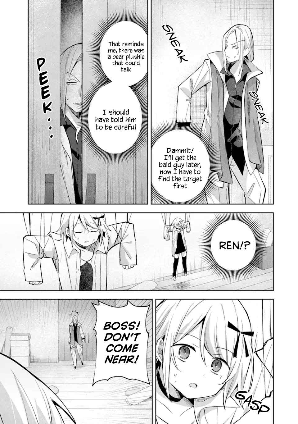 I… Don’t Want to Work Anymore” I Quit Being an Adventurer. Even if You Treat Me Better Now, I Won’t Do It. I Will NEVER Work Again Chapter 13.2 - Page 11