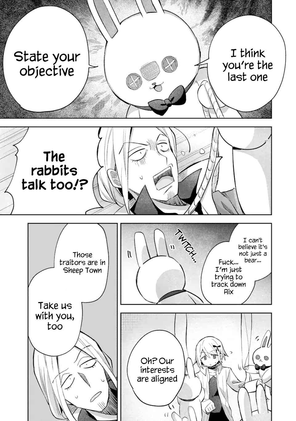 I… Don’t Want to Work Anymore” I Quit Being an Adventurer. Even if You Treat Me Better Now, I Won’t Do It. I Will NEVER Work Again Chapter 13.2 - Page 13