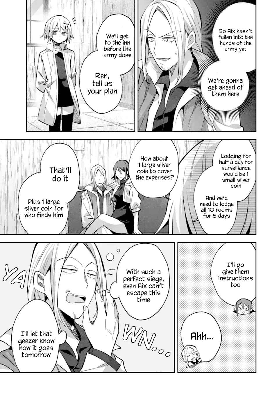 I… Don’t Want to Work Anymore” I Quit Being an Adventurer. Even if You Treat Me Better Now, I Won’t Do It. I Will NEVER Work Again Chapter 13.2 - Page 3