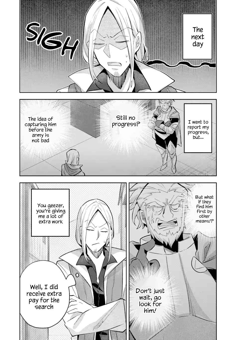 I… Don’t Want to Work Anymore” I Quit Being an Adventurer. Even if You Treat Me Better Now, I Won’t Do It. I Will NEVER Work Again Chapter 13.2 - Page 4