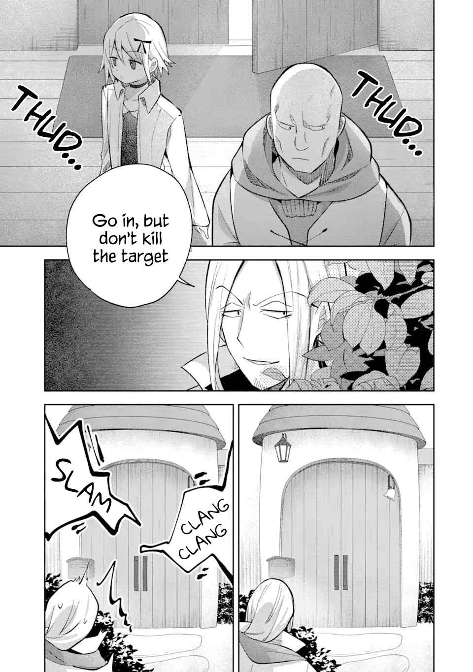 I… Don’t Want to Work Anymore” I Quit Being an Adventurer. Even if You Treat Me Better Now, I Won’t Do It. I Will NEVER Work Again Chapter 13.2 - Page 9