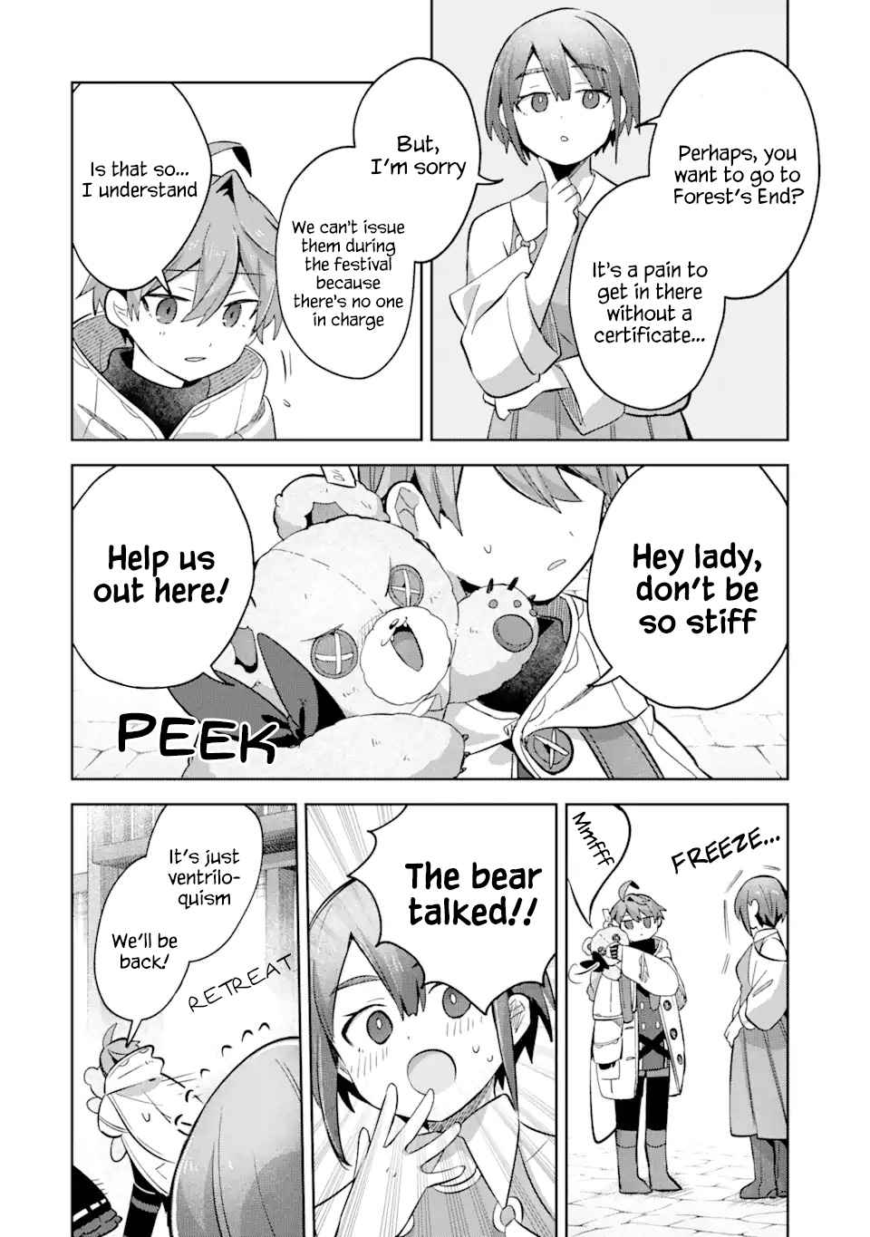 I… Don’t Want to Work Anymore” I Quit Being an Adventurer. Even if You Treat Me Better Now, I Won’t Do It. I Will NEVER Work Again Chapter 14.1 - Page 12