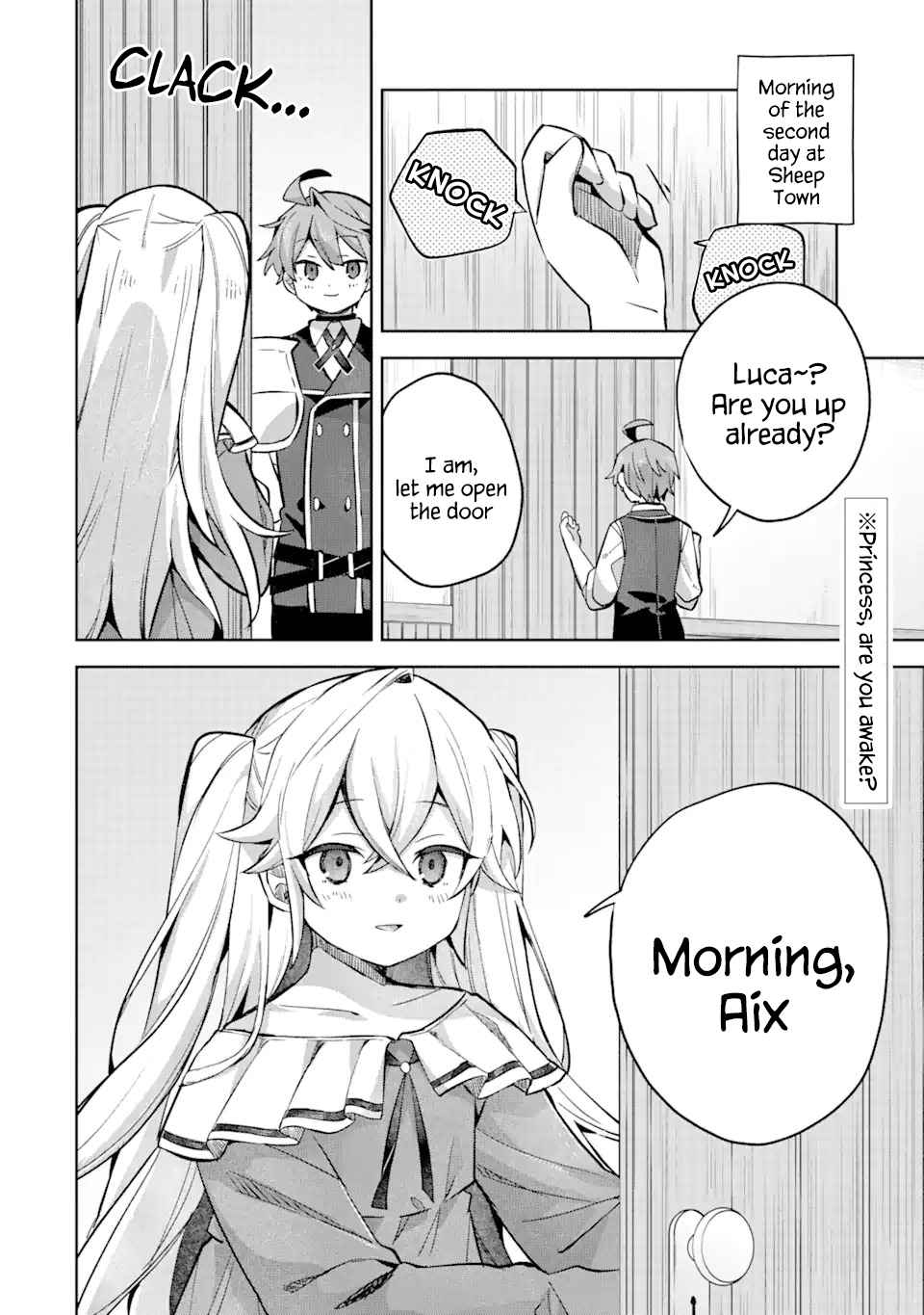 I… Don’t Want to Work Anymore” I Quit Being an Adventurer. Even if You Treat Me Better Now, I Won’t Do It. I Will NEVER Work Again Chapter 14.1 - Page 2