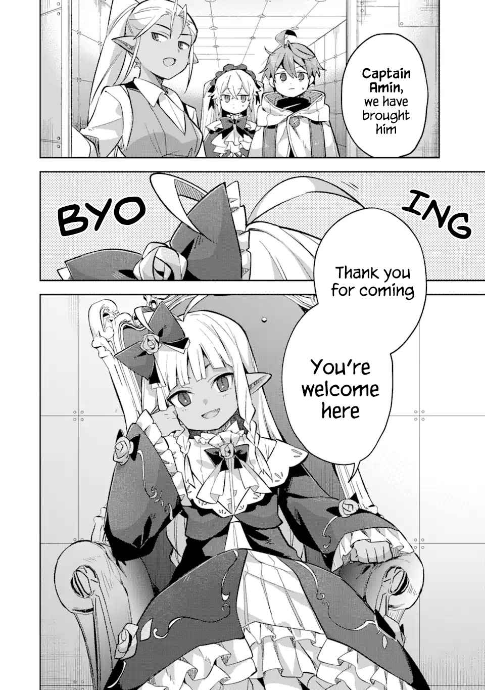 I… Don’t Want to Work Anymore” I Quit Being an Adventurer. Even if You Treat Me Better Now, I Won’t Do It. I Will NEVER Work Again Chapter 14.2 - Page 1