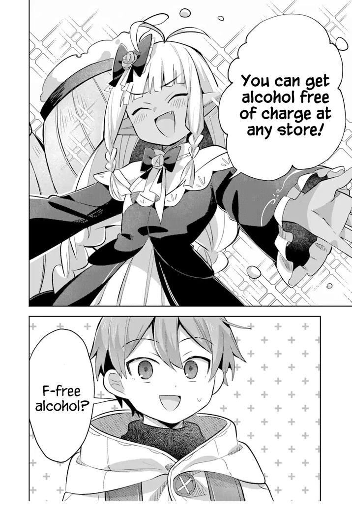 I… Don’t Want to Work Anymore” I Quit Being an Adventurer. Even if You Treat Me Better Now, I Won’t Do It. I Will NEVER Work Again Chapter 14.2 - Page 17