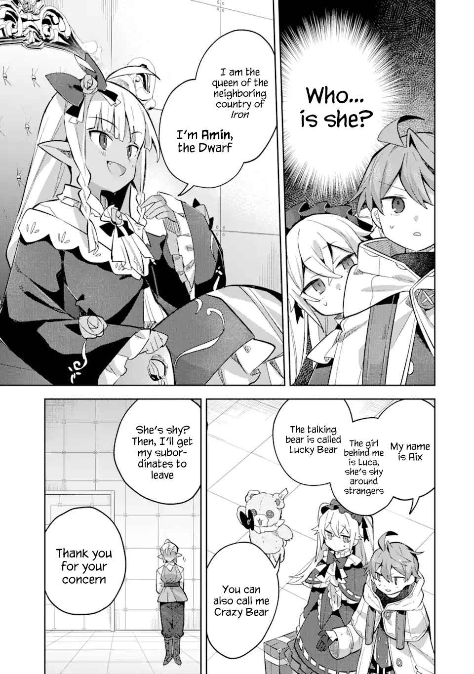 I… Don’t Want to Work Anymore” I Quit Being an Adventurer. Even if You Treat Me Better Now, I Won’t Do It. I Will NEVER Work Again Chapter 14.2 - Page 2