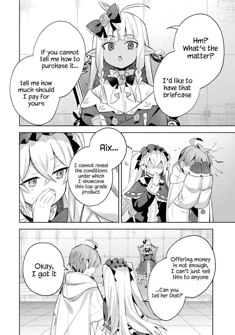 I… Don’t Want to Work Anymore” I Quit Being an Adventurer. Even if You Treat Me Better Now, I Won’t Do It. I Will NEVER Work Again Chapter 14.2 - Page 7