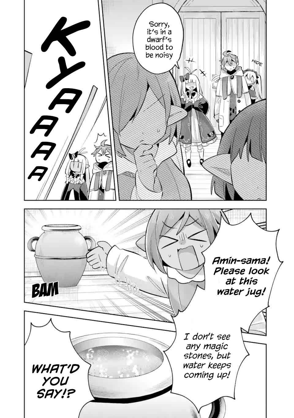 I… Don’t Want to Work Anymore” I Quit Being an Adventurer. Even if You Treat Me Better Now, I Won’t Do It. I Will NEVER Work Again Chapter 14.3 - Page 13