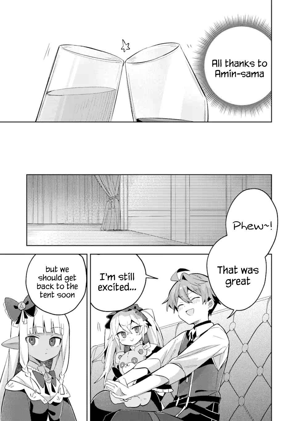 I… Don’t Want to Work Anymore” I Quit Being an Adventurer. Even if You Treat Me Better Now, I Won’t Do It. I Will NEVER Work Again Chapter 14.3 - Page 4