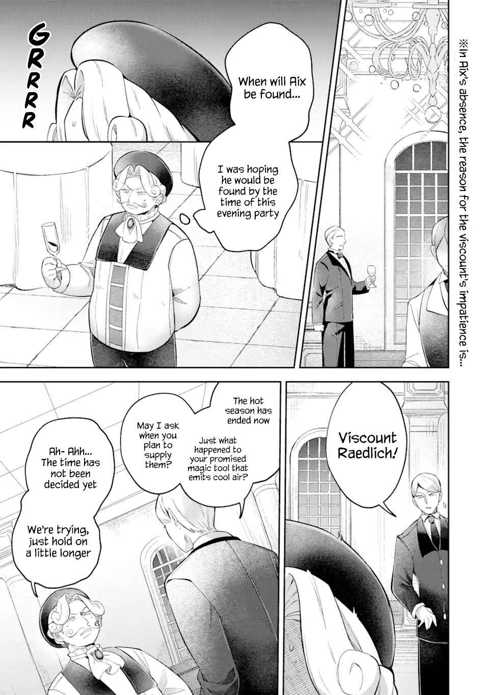 I… Don’t Want to Work Anymore” I Quit Being an Adventurer. Even if You Treat Me Better Now, I Won’t Do It. I Will NEVER Work Again Chapter 15.1 - Page 1