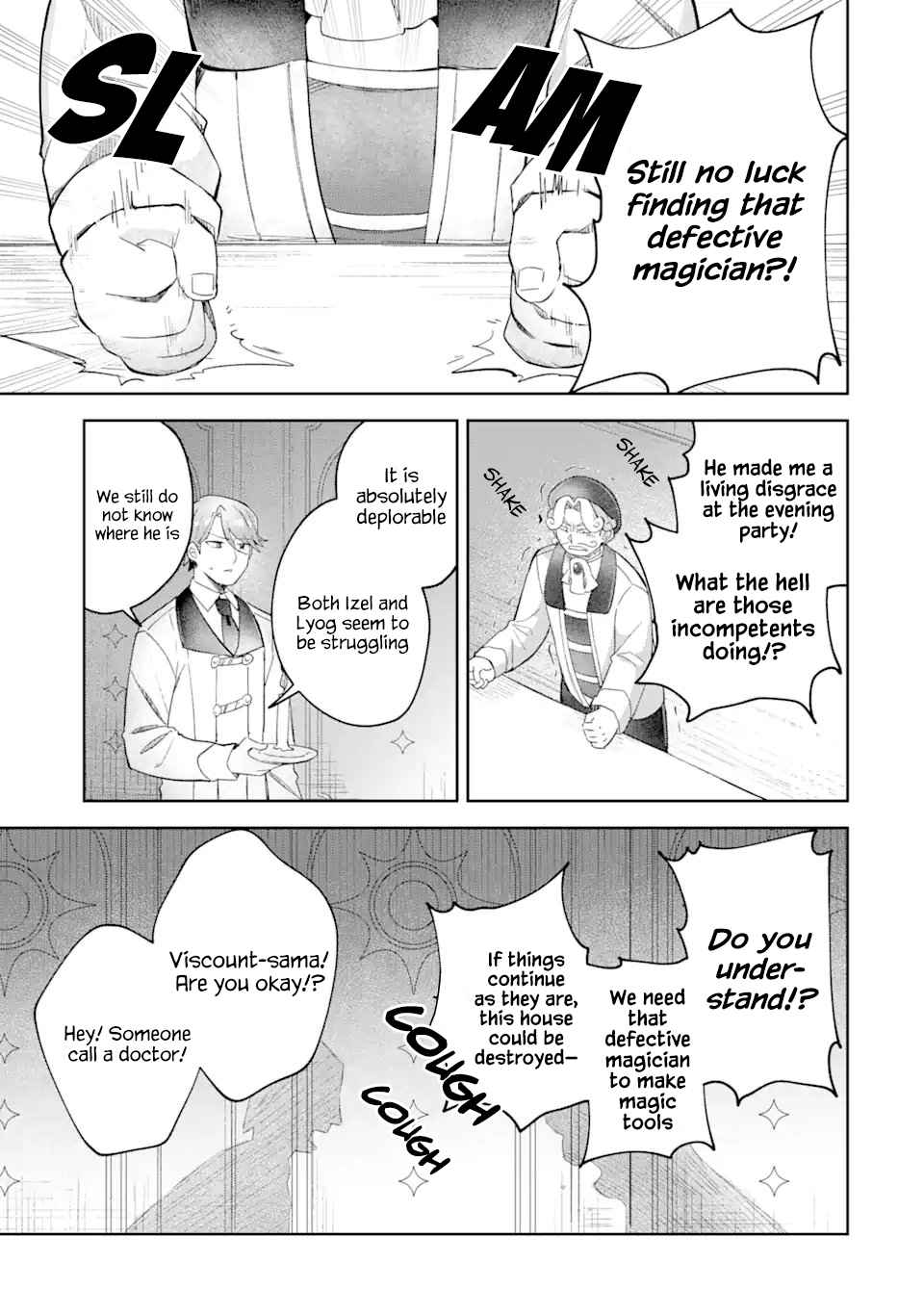 I… Don’t Want to Work Anymore” I Quit Being an Adventurer. Even if You Treat Me Better Now, I Won’t Do It. I Will NEVER Work Again Chapter 15.1 - Page 3