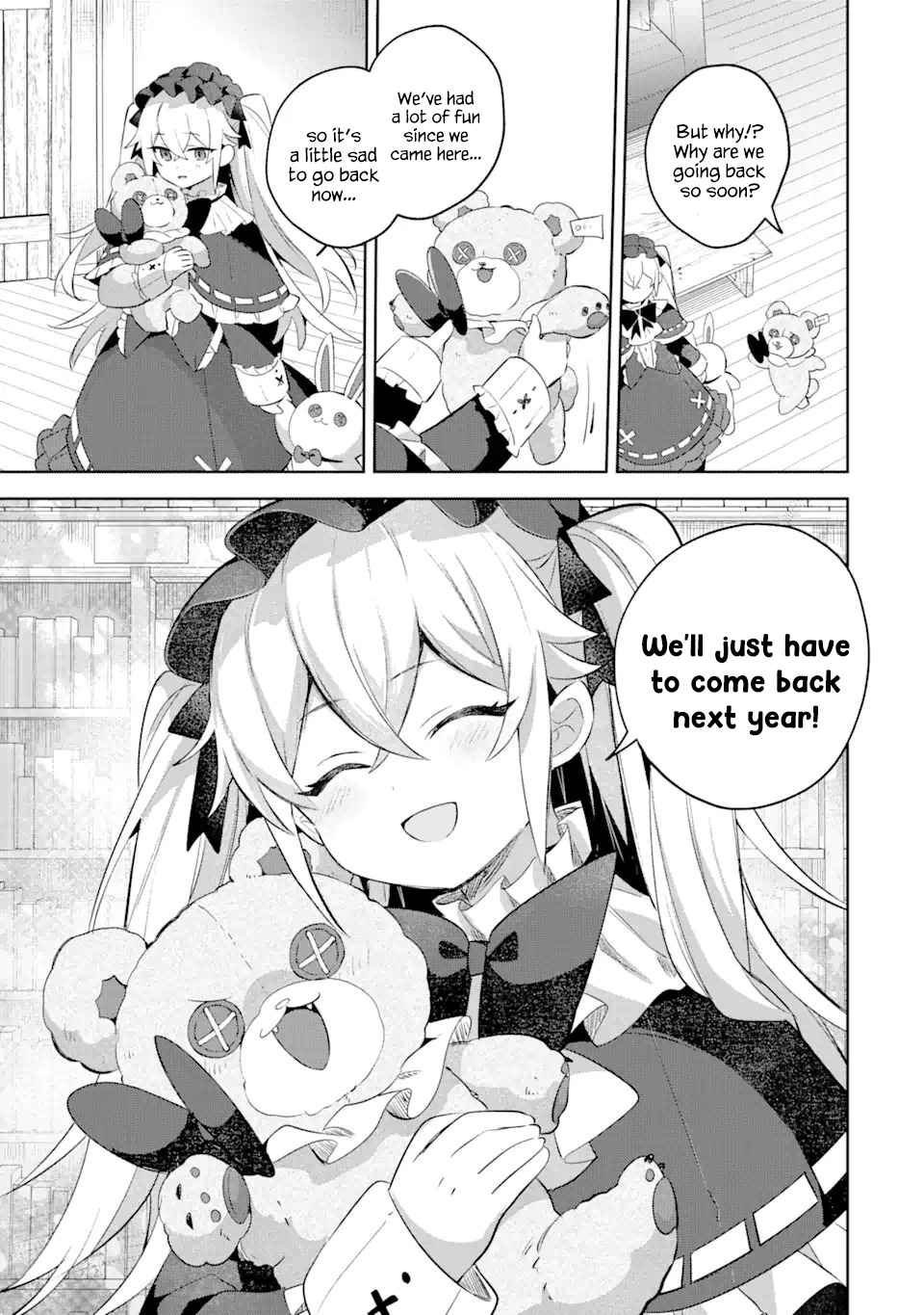 I… Don’t Want to Work Anymore” I Quit Being an Adventurer. Even if You Treat Me Better Now, I Won’t Do It. I Will NEVER Work Again Chapter 16.1 - Page 7