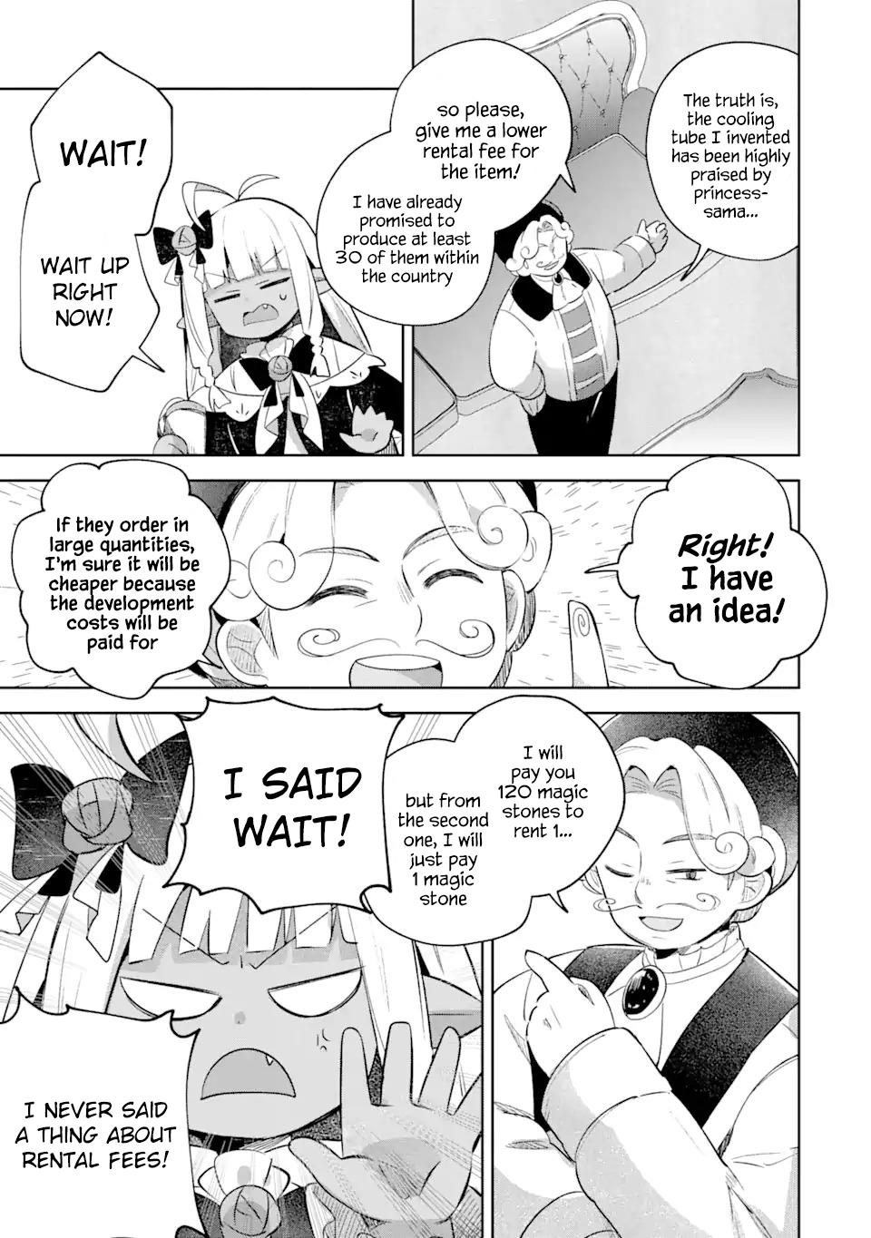 I… Don’t Want to Work Anymore” I Quit Being an Adventurer. Even if You Treat Me Better Now, I Won’t Do It. I Will NEVER Work Again Chapter 17.2 - Page 3