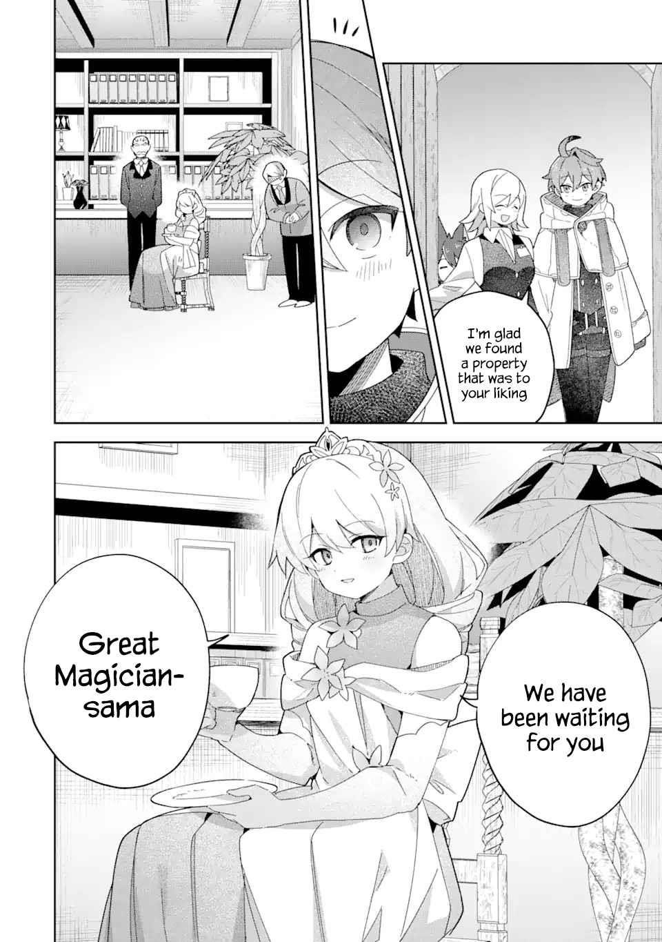 I… Don’t Want to Work Anymore” I Quit Being an Adventurer. Even if You Treat Me Better Now, I Won’t Do It. I Will NEVER Work Again Chapter 18.2 - Page 1