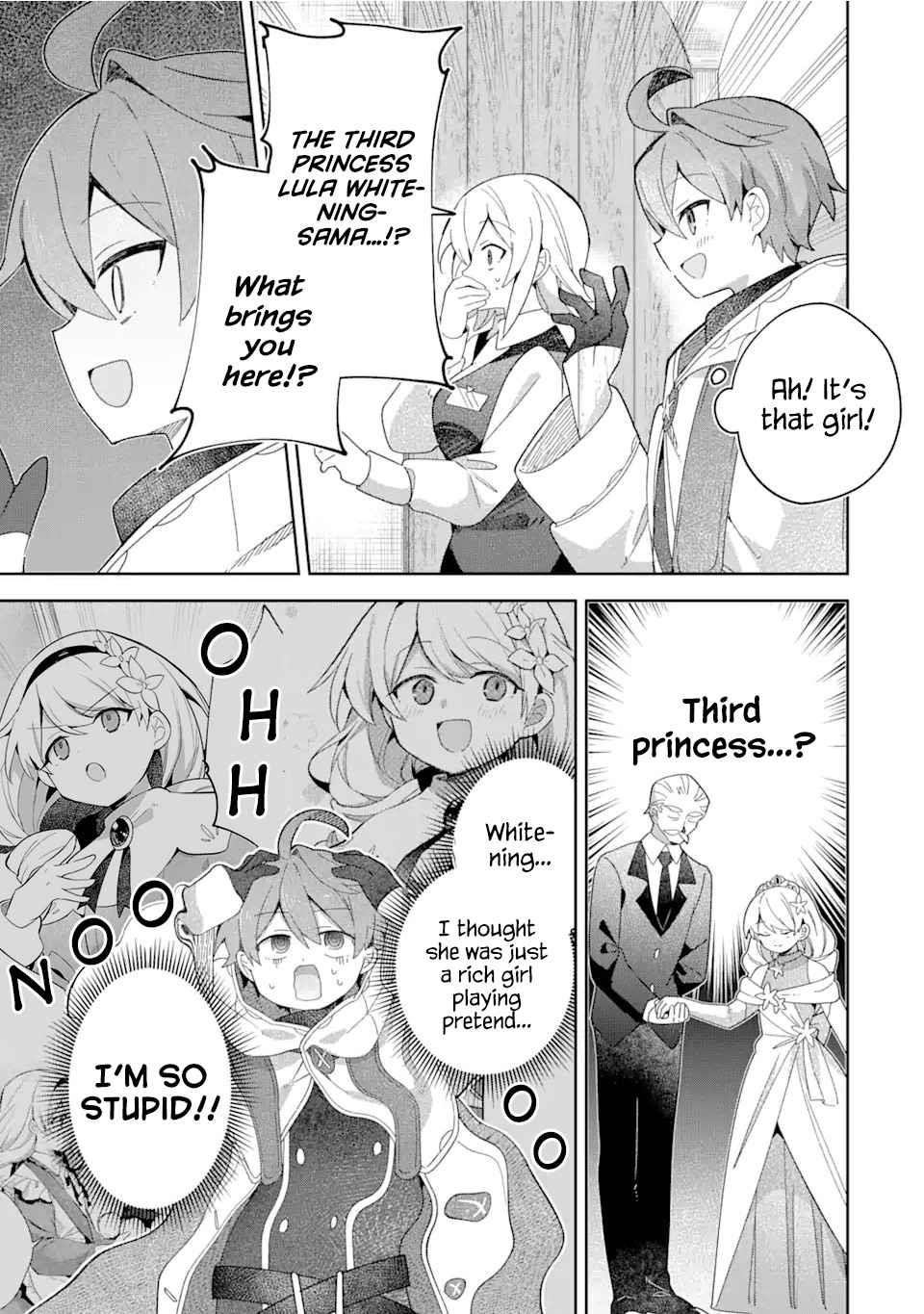 I… Don’t Want to Work Anymore” I Quit Being an Adventurer. Even if You Treat Me Better Now, I Won’t Do It. I Will NEVER Work Again Chapter 18.2 - Page 2