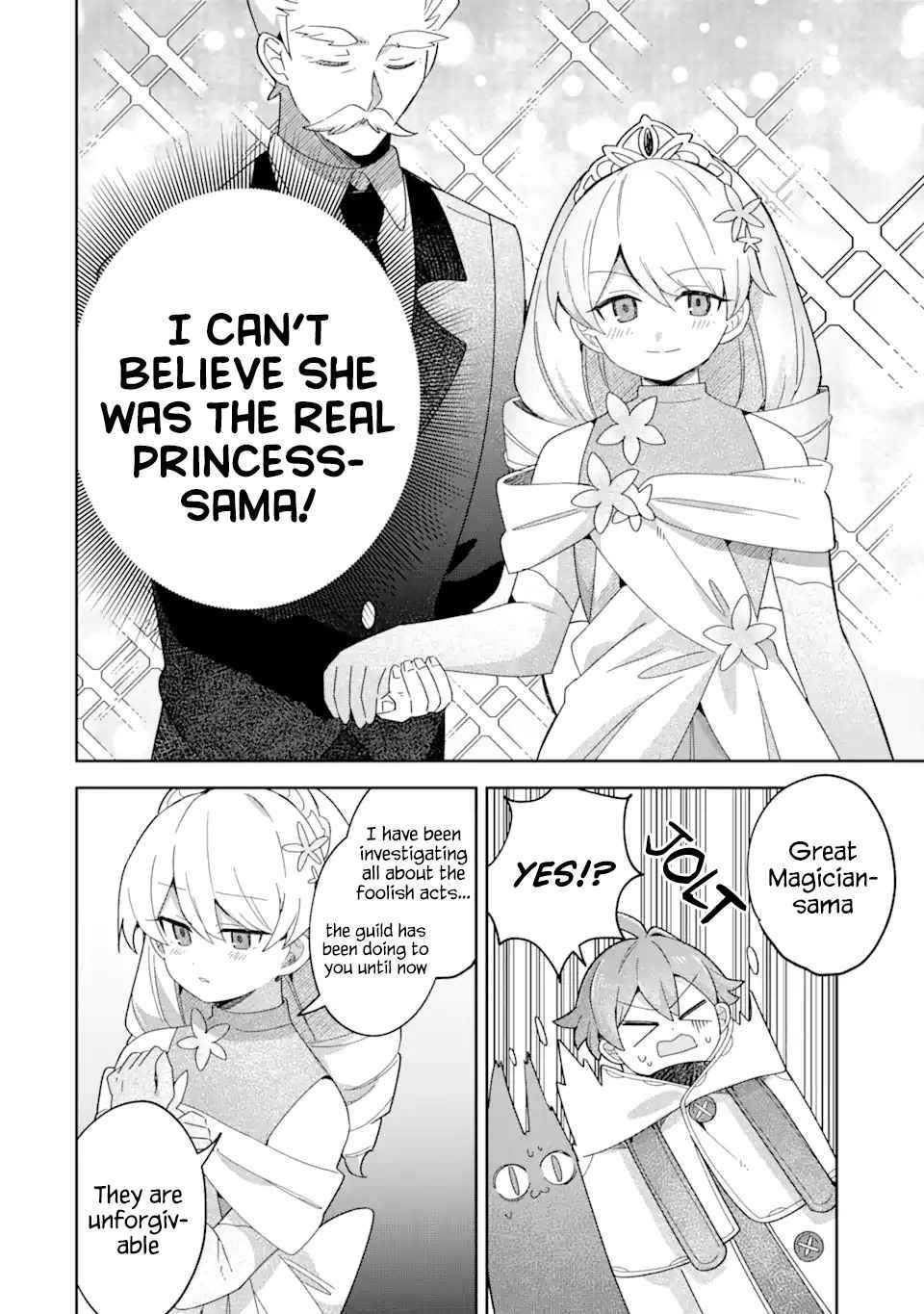 I… Don’t Want to Work Anymore” I Quit Being an Adventurer. Even if You Treat Me Better Now, I Won’t Do It. I Will NEVER Work Again Chapter 18.2 - Page 3