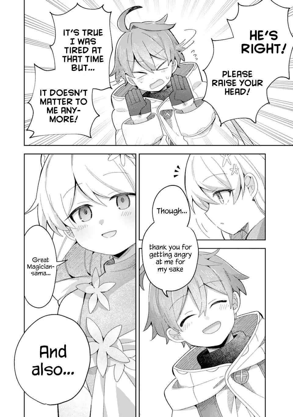 I… Don’t Want to Work Anymore” I Quit Being an Adventurer. Even if You Treat Me Better Now, I Won’t Do It. I Will NEVER Work Again Chapter 18.2 - Page 5